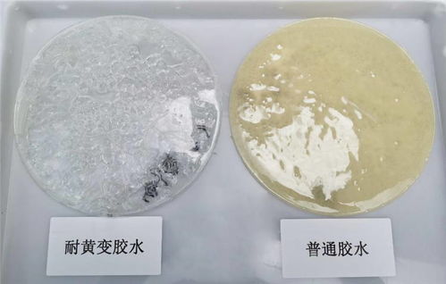 耐黃變單組份膠水解決epdm塑膠場(chǎng)地黃變褪色