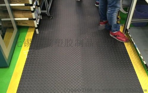 定制超市倉庫工廠走道帶 示黃邊pvc塑膠地墊廠家價(jià)格 定制超市倉庫工廠走道帶 示黃邊pvc塑膠地墊圖片 定制超市倉庫工廠走道帶 示黃邊pvc塑膠地墊批發(fā) 百卓采購網(wǎng)