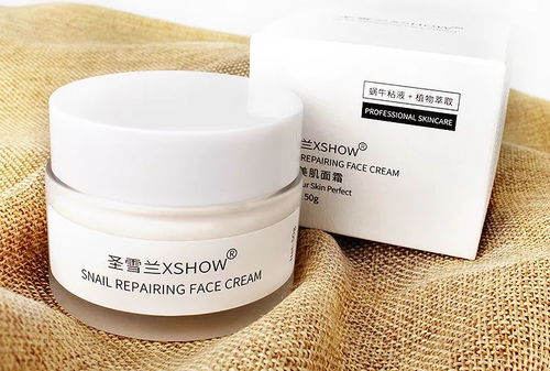 吹塑膠手套可以 永葆青春 想要初戀臉你還是用這個網紅面霜吧