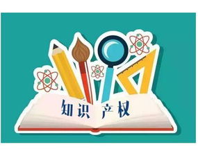 如何打通中小企業(yè)知識產(chǎn)權服務全鏈路？毅騰知產(chǎn)的一站式實踐
